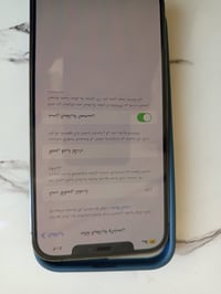 آيفون ١٢ برو ماكس • ذاكرة ٥١٢ • بطارية ٨٢%
