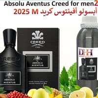 كريد أفينتوس أبسولو ٢٠٢٥ • ماء عطر • ثبات ممتاز