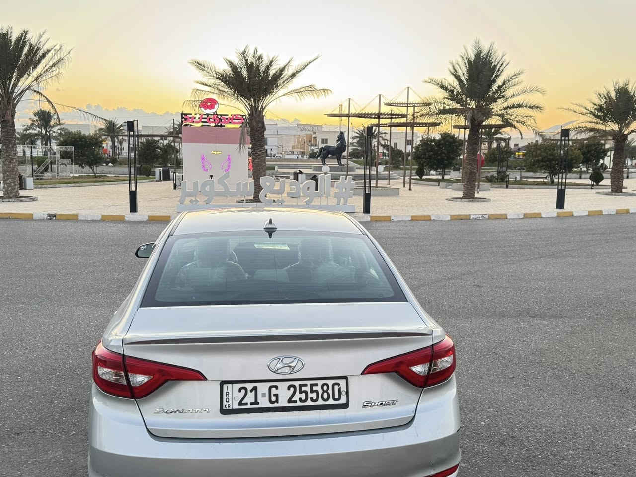 سوناتا ٢٠١٧ 
امريكي لون مميز 
رقم شمالي الجديد هزه جديده 
السياره نضيفه حيل مال بيت 
مكينه ٢٤٠٠
سياره بيها قطعتني ( بنيد مصبوغ الجاملغ مبدل بلادي ) 
صدر وحداديه ممتاز 
تايرات جديده السياره جاهزه من كلشي 

السعر ١٢٠ وبيها مجال 
الاستفسار الاتصال بل رقم 
***********
