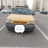 سايبه ٢٠١٣ بغداد سيارة جاهزة تخم تاير ٤ ويل رقم  مستلم وصل هيئه غرامات...