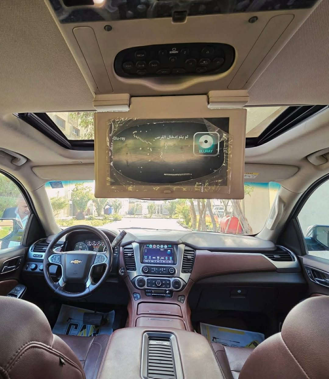 تاهو 2019 خليجي وكالة المنصور مكفوله بيه رصعه بلباب صغيره ماشيه 77 
رقمه بغداد بسمي سنويه لل2031 
تايرات جدد 
سعر 415 وبيه مجال مكاني واسط 
***********
***********
