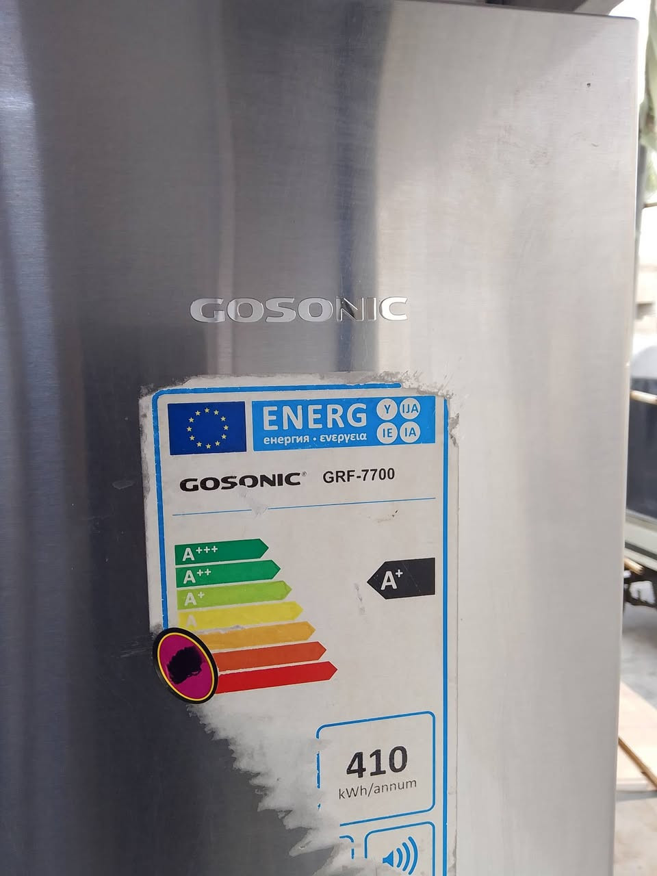 للبيع السعر 500 وبيها مجال ضمان شهر كركوك حي بدر ***********
