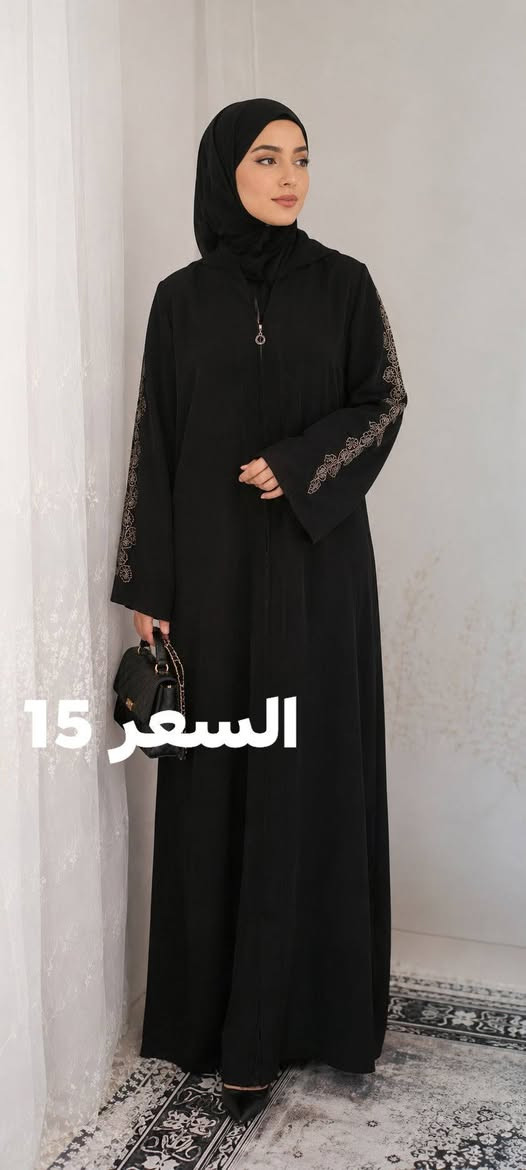 متوفر توصيل 3الاف جميع محافظات


**إذا كنت صاحب هذا الإعلان وتريد حذفه لأي سبب، رجاءا أرسل رسالة إلى الدعم الفني**