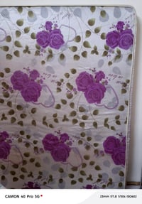 دوشك جديد • مراتب