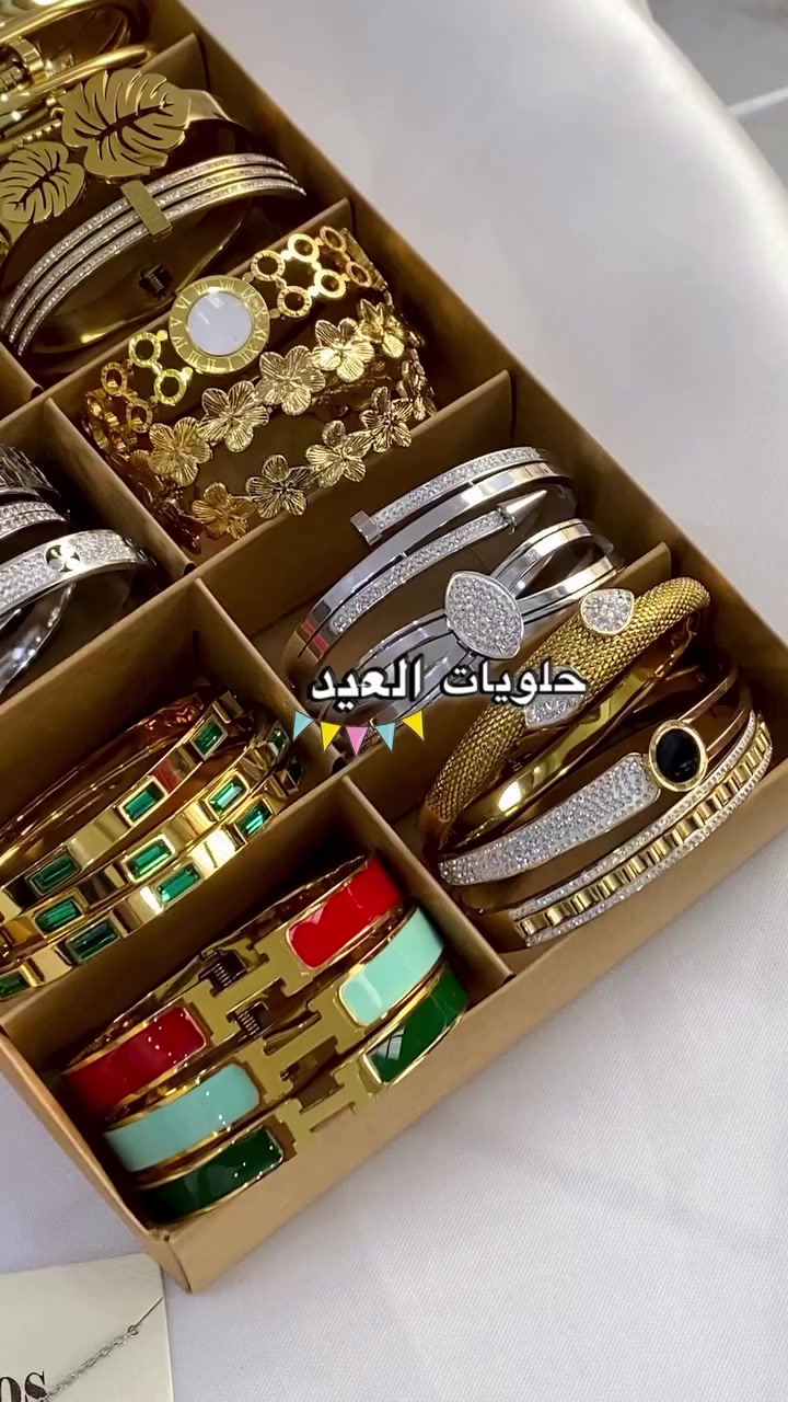🌙🥳🎊

#اكسسوارات #jewelry #viral #reels #تخفيضات


**إذا كنت صاحب هذا الإعلان وتريد حذفه لأي سبب، رجاءا أرسل رسالة إلى الدعم الفني**