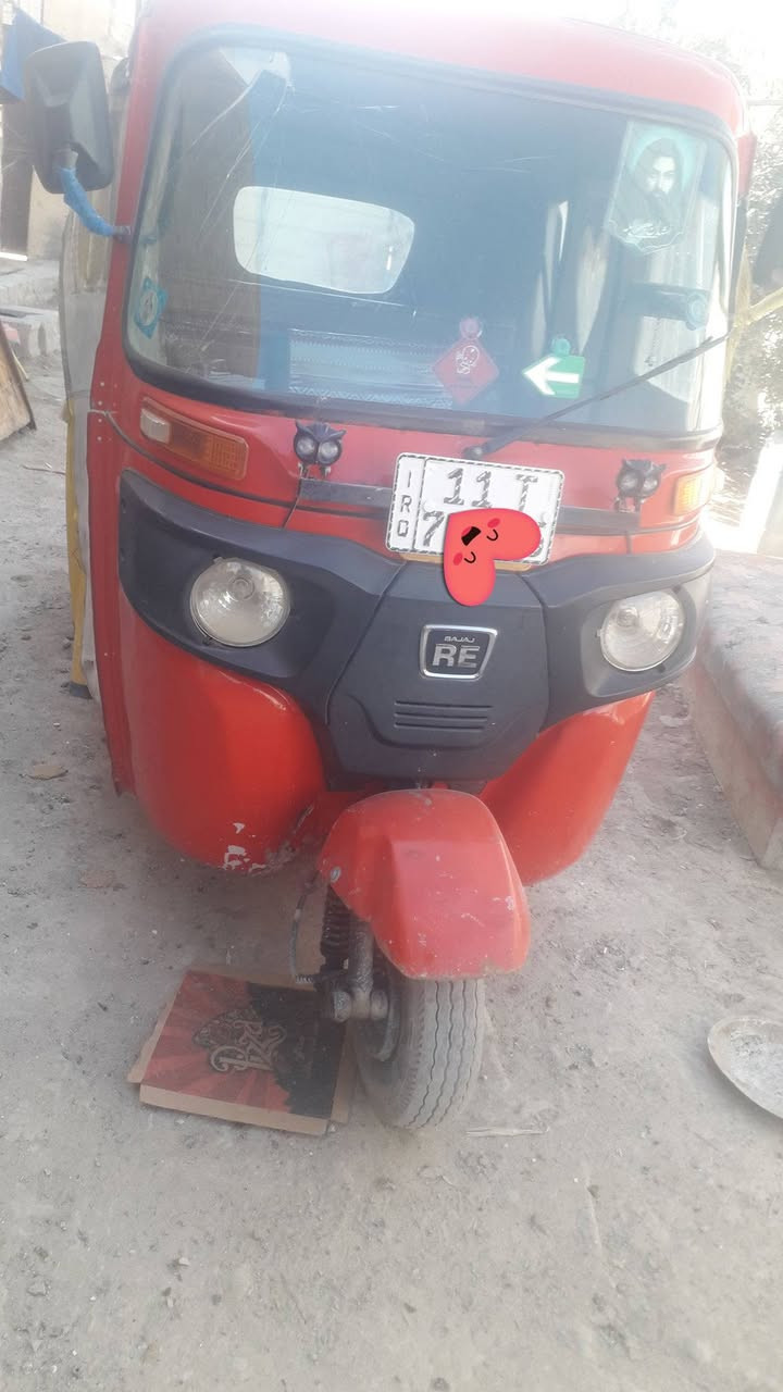 تكتك البيع موديل ١٧ مكاني سبع البور السعر قفل ٤ ونص قفل ***********
