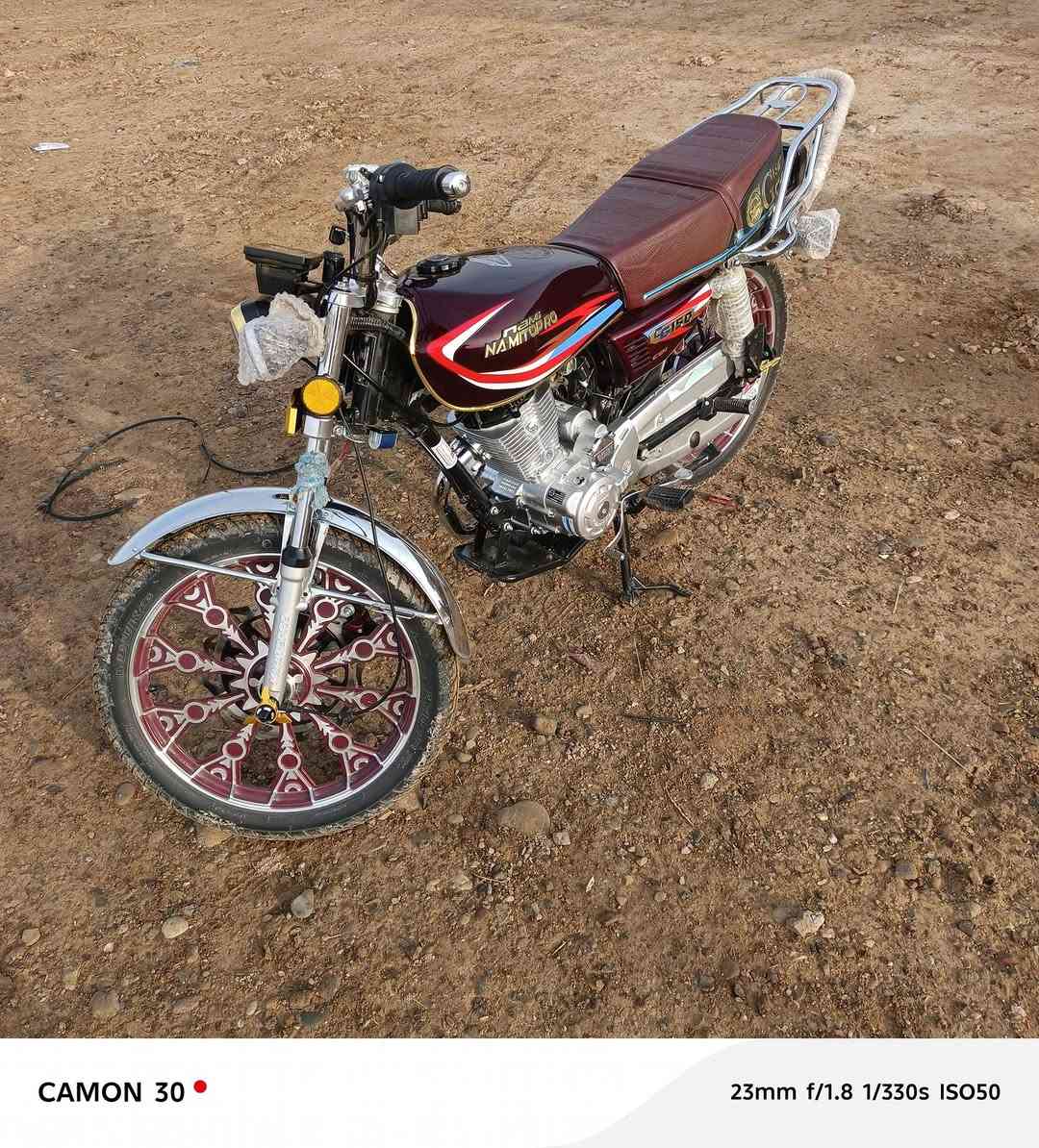 السلام عليكم درجه للبيع نامه برو موديل 25 محرك 200 محسن وراق كارتونه المكان ديالى قضاء دلي عباس السعر825 و بيها مجال تصل او راسل خاص 
الرقم
***********
***********
