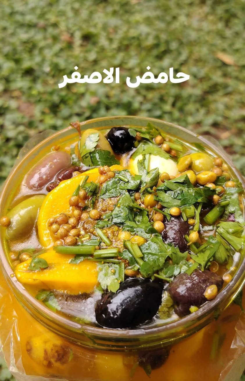 سلام عليكم زبائنا ومتابعينه 
يوجد لدينا طرشي الشفاء الموصلي اصلي 
سعر كيلو 6
نص3
يوجد لدينا خدمة توصيل 🛵 
رقم الهاتف واتساب ***********
@إشارة 
إشارة الأصدقاء

