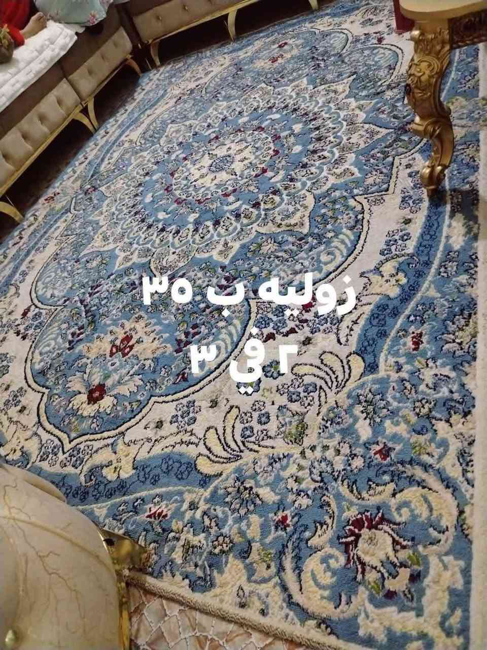 طبلات زان مصري 100 جام ينشال بيهم مجال
زوليه كاشان ايرانيه 2 في 3 40 بيها مجال
اوفن نضيف كلشي مابي نضيف حجم كبير 50 بي مجال
الغساله نضيفه جدا 45 بيها مجال
العنوان الغزاليه الهياكل 

***********
