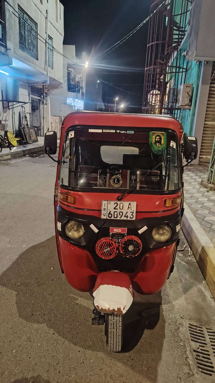 تكتك للبيع  21 شهر ال8
***********
