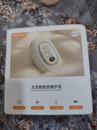 كمية قليلة • إلكترونيات • راسل للطلب