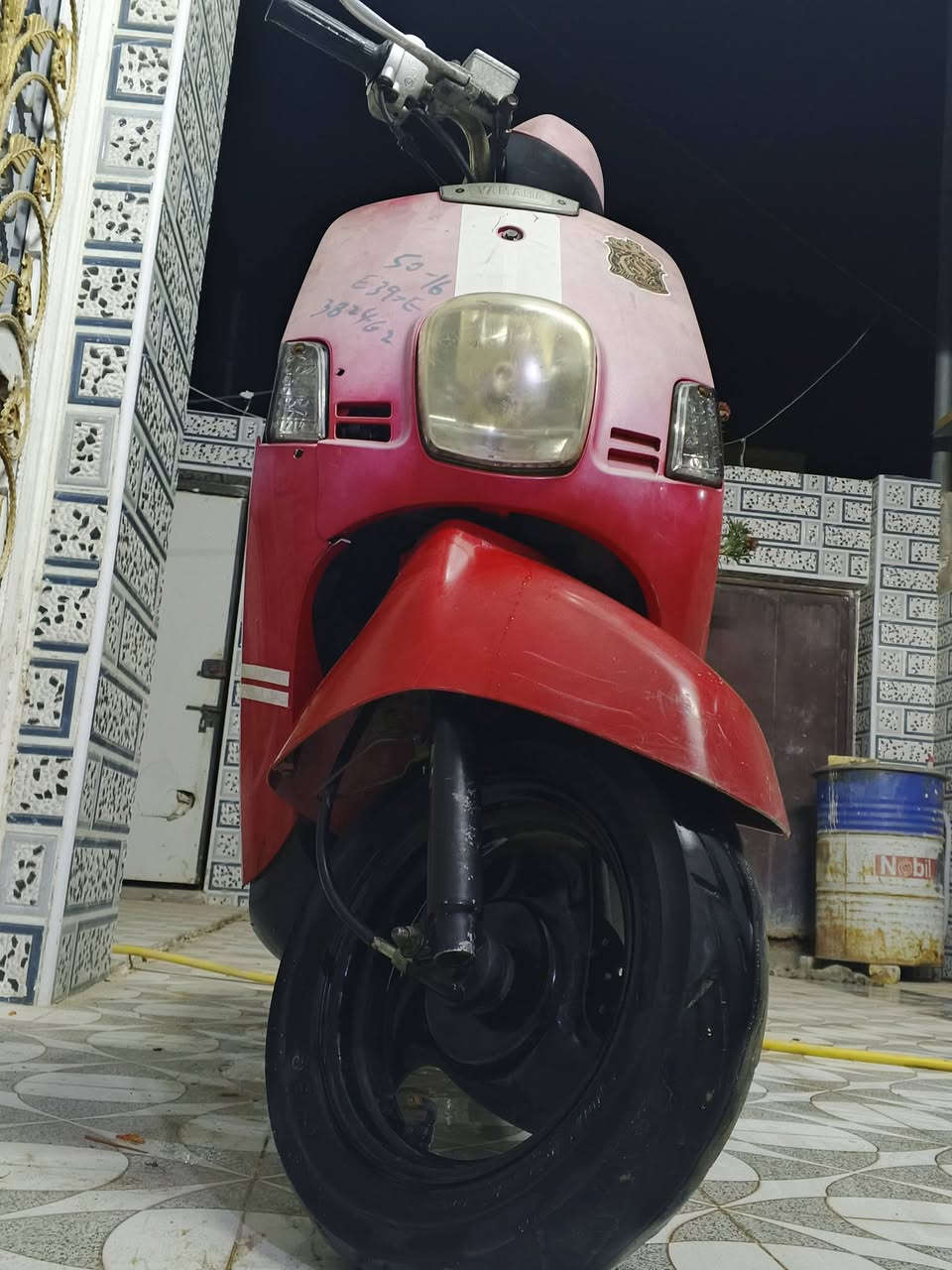 للبيع ***********
