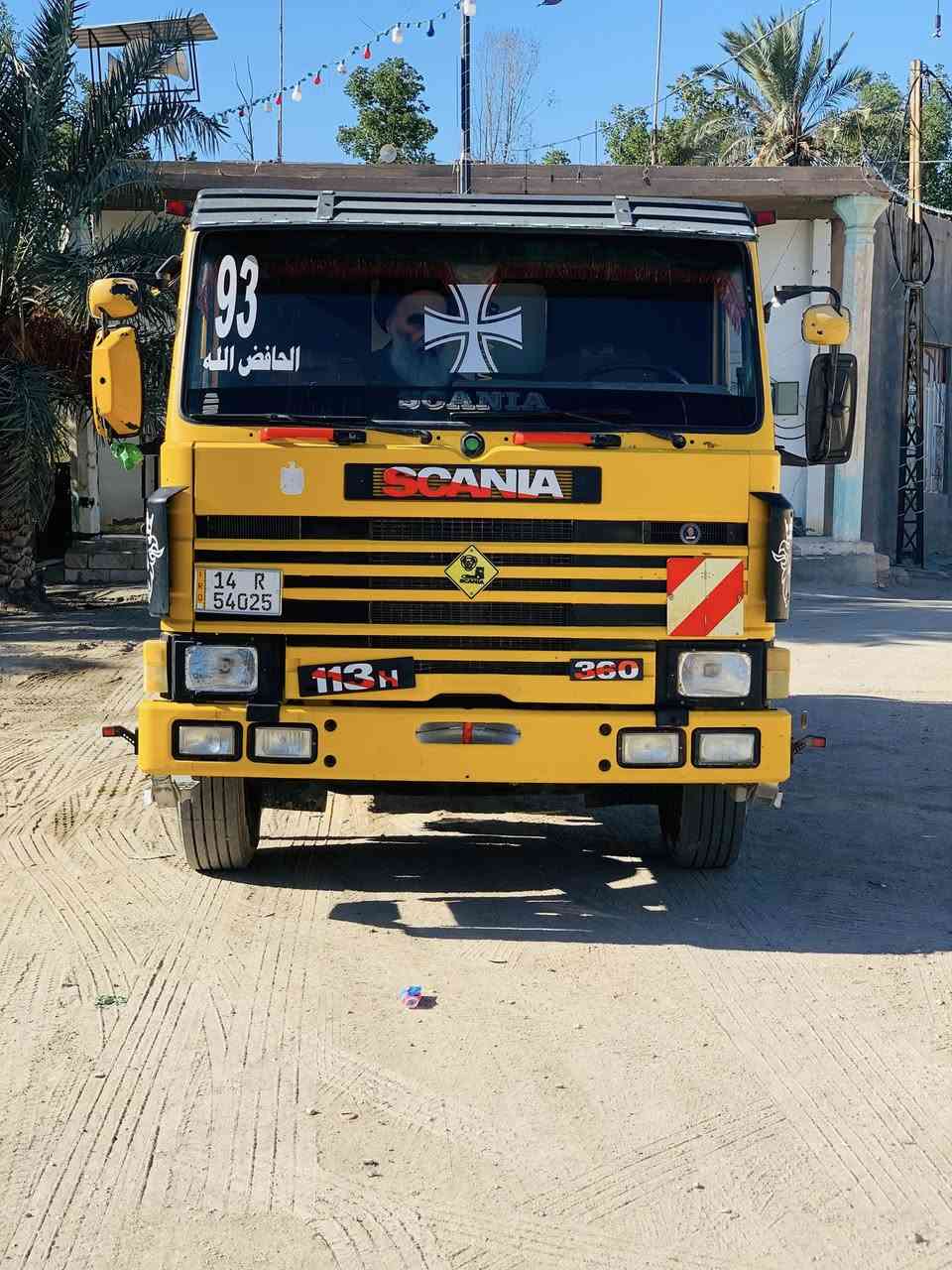 سلام عليكم تنكر البيع سكانية سيارة جاهزة الاخير كاملة مكملة مكينة كير حدادة تايرات كلة جديد بسمي رقم وسنوية نكليزي  بل سنوية تنكر ماء اصل سيارة متعوب علية وشغل مضبوط جاهزة الشغل ثاني يوم تطلع الشغل بية حمولة 11 طن البيع السعر 175 وبية مجال قليل مكاني بصرة شط العرب الجزيرة الرابعة هاذ رقمي *********** وهاذ الأثير ***********
