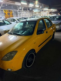 طيبة • ٢٠١٥ • رقم بغداد