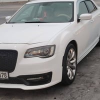 اوباما • ٢٠١٧ • كفاله