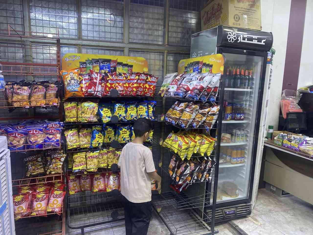 اسواق للبيع
بغداد النعيرية شارع المسبح 
أسواق كاملة وموقع مفول من جميع الجوانب التجارية 
للتواصل ***********

