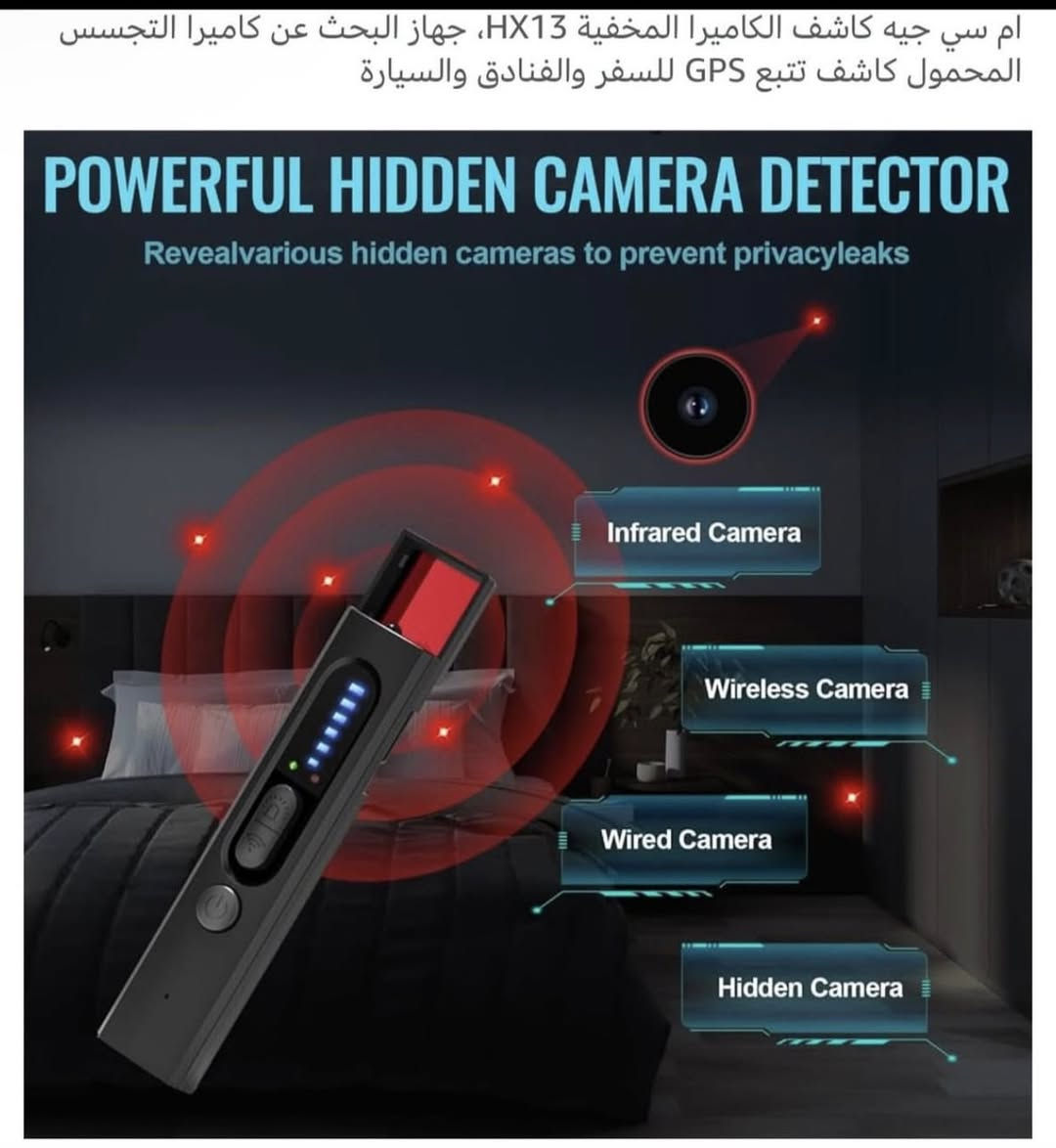الاستخدام شحن محمول
جهاز شحن (تايبسي) نظام متطور
وحديث
جهاز البحث والكشف عن الكاميرات
واجهزة التتبع (GPS)
بطارية ليثيوم قابلة لأعادة الشحن ذات
سعة كبيرة
جهاز صغير الحجم سهل الحفظ
والحمل مناسب للفنادق والسيارات
والسفر وغيرها
خمس مستويات من الحساسية (8)
جيجا هرتز لكشف الكاميرات اللاسلكية
الخفية
منبه صامت وهزاز
وكاشف عدسة الكاميرا ذات الثقوب
بالفحص البصري المباشر مع المسح
بالليزر بالأشعة تحت الحمراء
جديد بالباكيت مع الملحق
السعر 20  الف مع التوصيل قفل


**إذا كنت صاحب هذا الإعلان وتريد حذفه لأي سبب، رجاءا أرسل رسالة إلى الدعم الفني**