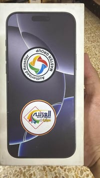 أيفون 16 برو ماكس • آيفون 16 • آيفون برو ماكس • هاتف آيفون • موبايل آي...