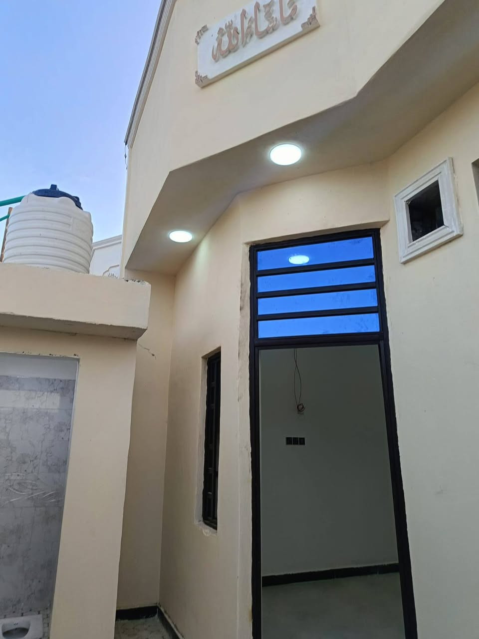 يعلن مكتب عقارات بلد
***********📞

♦️ دار للبيع في شط العرب الصقر 120متر 
ـــ غرفتين ـــ وصالة ــ ومطبخ ـــ واستقبال ـــ وحمامات ـــ 
الســـعر  55وبي مجال  قليل 
للإستفسار ***********
🔹️العنوان المكتب عقـــــــارات بلــــــــــــد باليوبه قرب مدرسه ام أيمن
♦️نستقبل كافة العروضات في شط العرب
