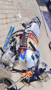 سكنر • نامه • ربعه كير