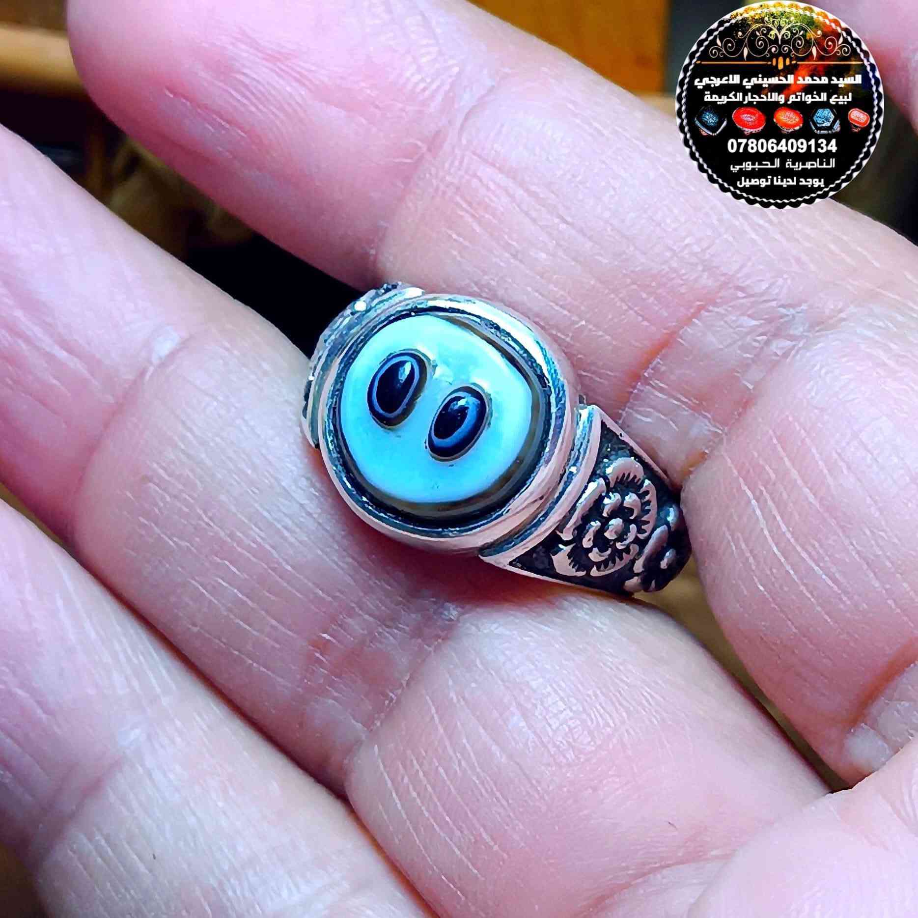 جزع يماني للبيع السعر على الاتصال ***********
