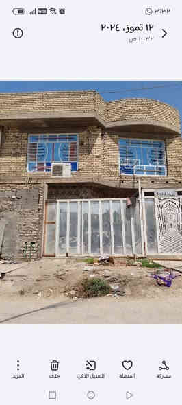 السلام عليكم دار للبيع الشماعية  ركن مربع  على الشارع العام طابقين بناء جديد اربع غرف مع  وثلاث حمامات مع استقبال كبير مع مطبخ  المساحة 105 م مجاور سيد عادل الدلال للاستفسار ***********
