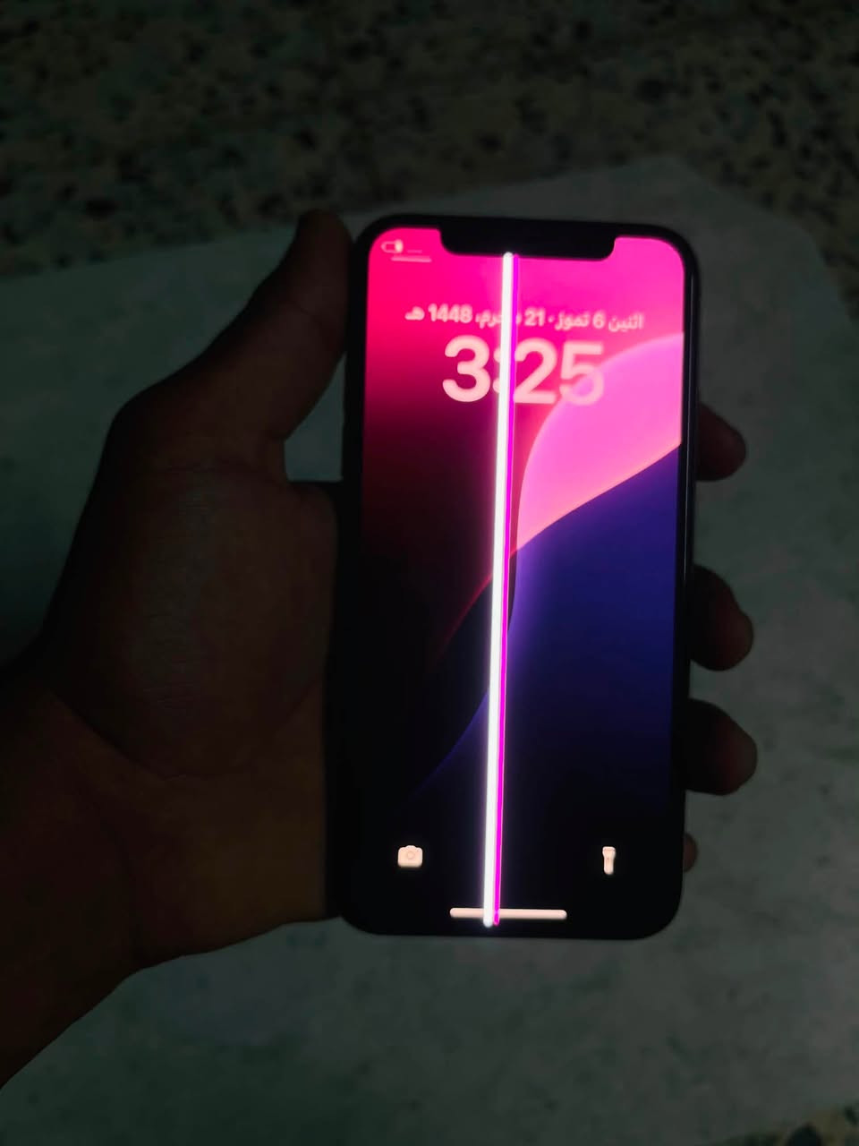 جهاز ايفون xs ذاكره 64 جهاز قوي ولكطه يعني ما يتفوت سعره 85 وبي مجال  لان مستعجل على بيعته ومحتاج فلوسه جهاز مبدل بطاريه من وكاله ايفون البلاديه وقاعده مال سيم كارت ضايعه ب5 والشاشه بيها خط ما ماثر على اللمس ألف***********
