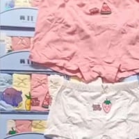 بكج أطفال • ٤ قطع • قطني