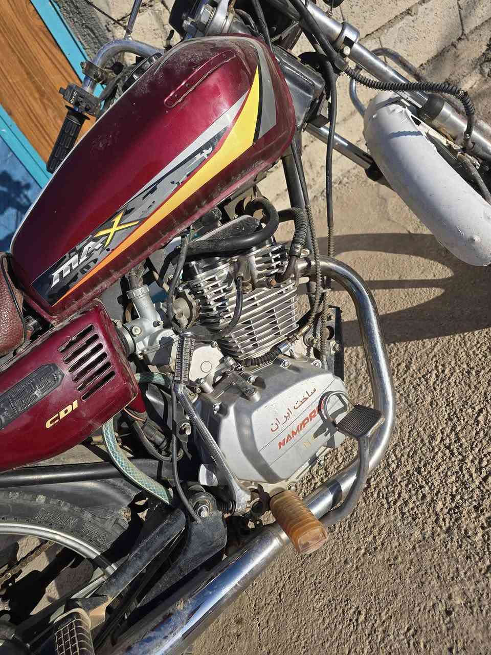 إيراني للبيع سعر 400 وبي مجال كامل مكمل


**إذا كنت صاحب هذا الإعلان وتريد حذفه لأي سبب، رجاءا أرسل رسالة إلى الدعم الفني**