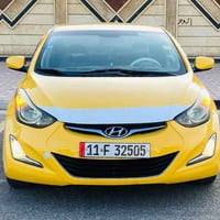 الانتره • ٢٠١٥ • رقم بغداد