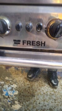 طباخ • فرش المصري • مستعمل