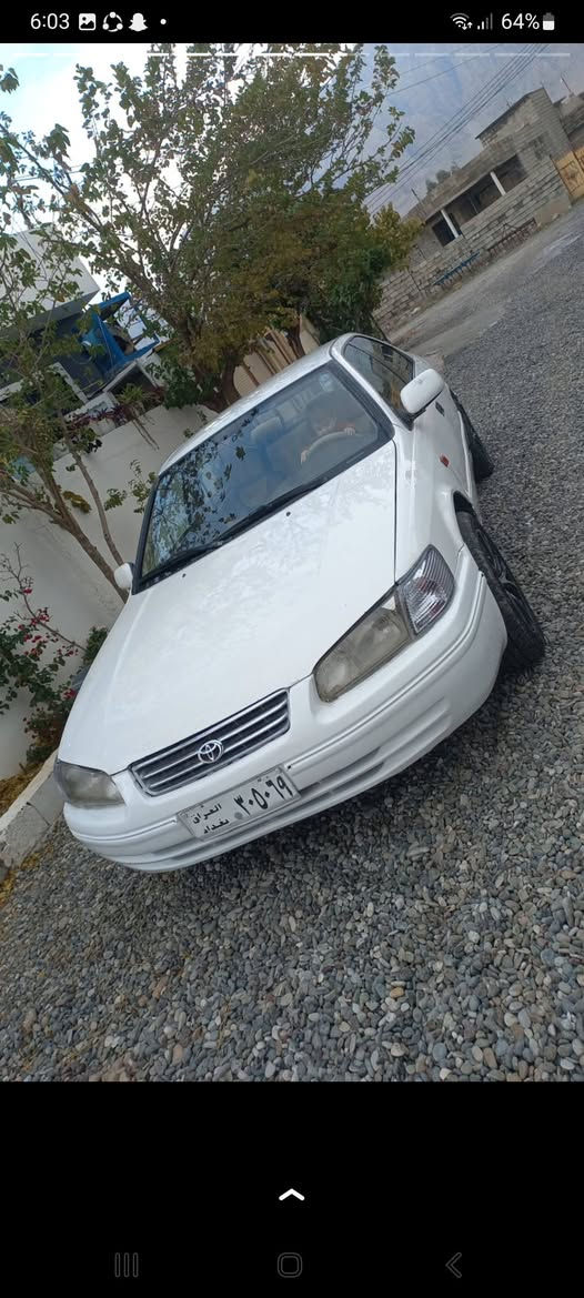 کامیری2000هه زار ئارم پلاستیک سلێمانی تۆ ماتیک گیرو مه کینە بە شە رت بێ دە عمولێدراو سعری 58 گە ڵاو کە مێک مه جال*********** رانية, السليمانية
