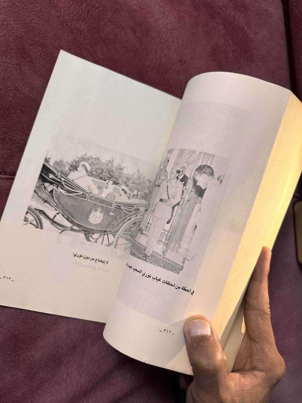 ( نوري السعيد ) رئيس الوزراء العراقي لأربعة عشر مرة 
يتناول الكتاب دور الشخصية في الحياة السياسية العراقية وتوضيحها جيداً 

الكتاب ٣١٦ صفحة / الطبعة الاولى ١٩٨٢

السعر ١٠ الاف دينار


**إذا كنت صاحب هذا الإعلان وتريد حذفه لأي سبب، رجاءا أرسل رسالة إلى الدعم الفني**