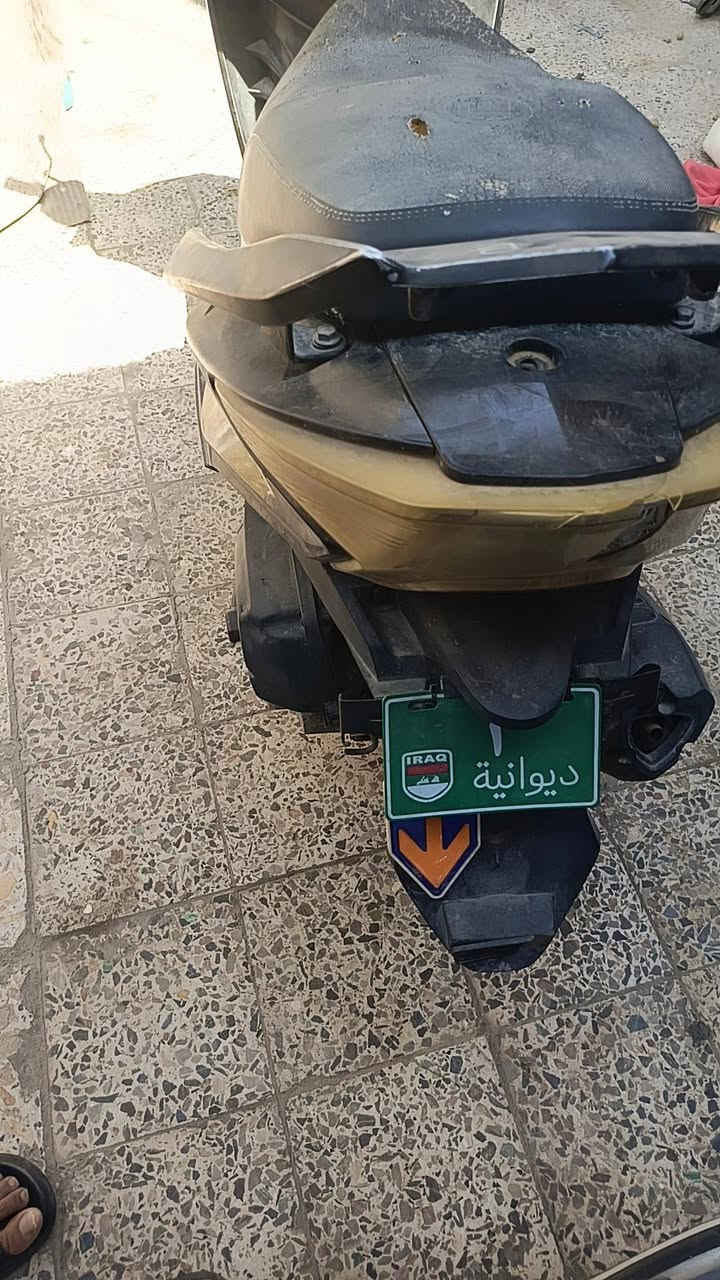 إسلام عليكم درجة لبيع مكان الديوانية حي العسكري درجه نضيفه مابيه نقص  هاذه رقم الهاتف واتساب  ‏‪***********‬‏ سعرة 200الف بيهة مجال
