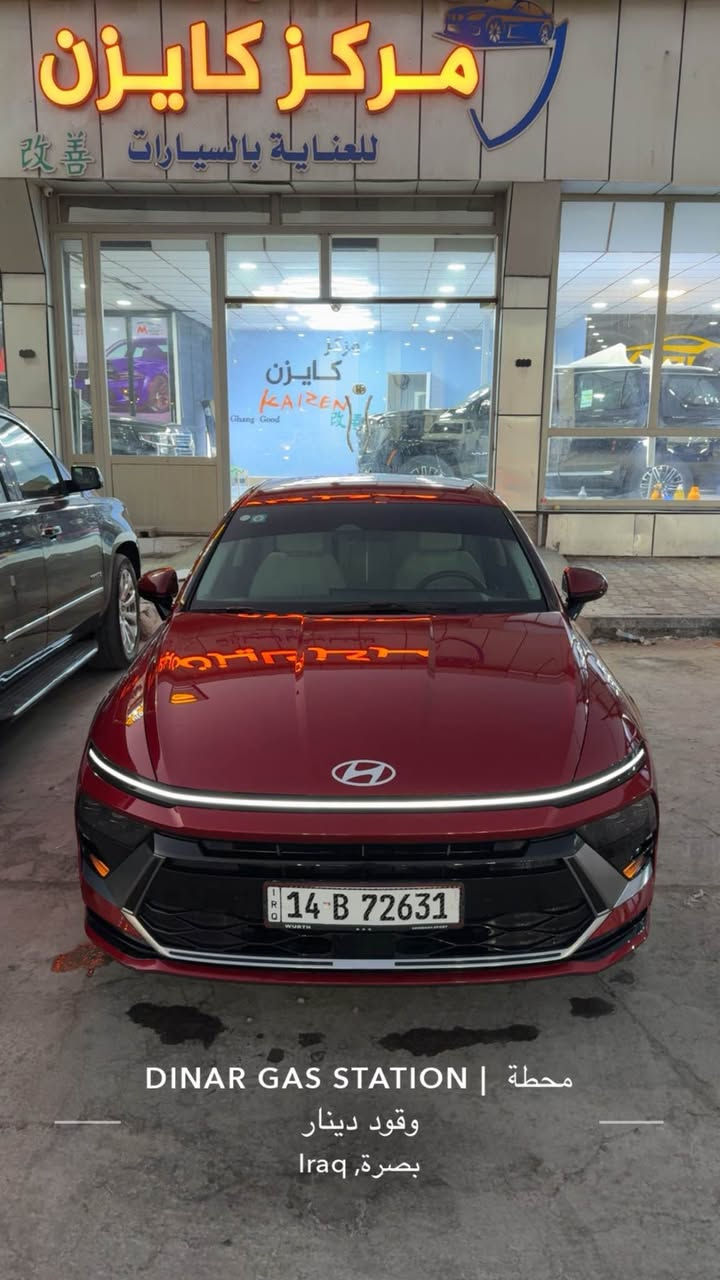 سوناتا 2025 تقرير غرق كفالة عامة تعمل وتسير فول عده البانوراما ماشية 23 الف بعدهاا بحالة الوكالة رقم بصرة معوقين غير متواجد بلفيس للأستفسار متوفر واتساب
***********
*********** البصرة, العراق
