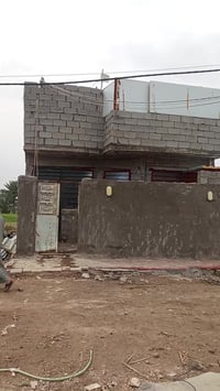 دار للبيع مساحة 90 العنوان كويريش للمسافر قرب مدرسة الصينية للاستفسار ...