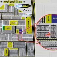 قطعة أرض باسمي الكفائات ثالث قطعة عن الشارع الرئيسي  رقم القطعة ١٦٣٢٥ ...