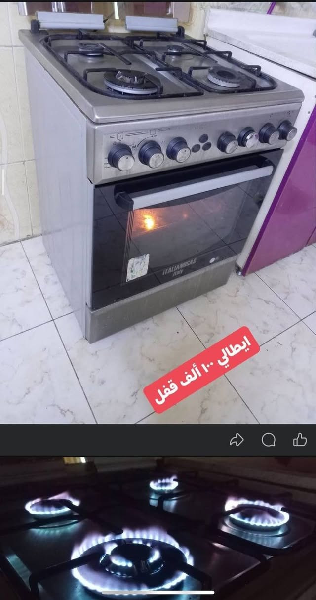 *********** واتساب للتواصل فقط
