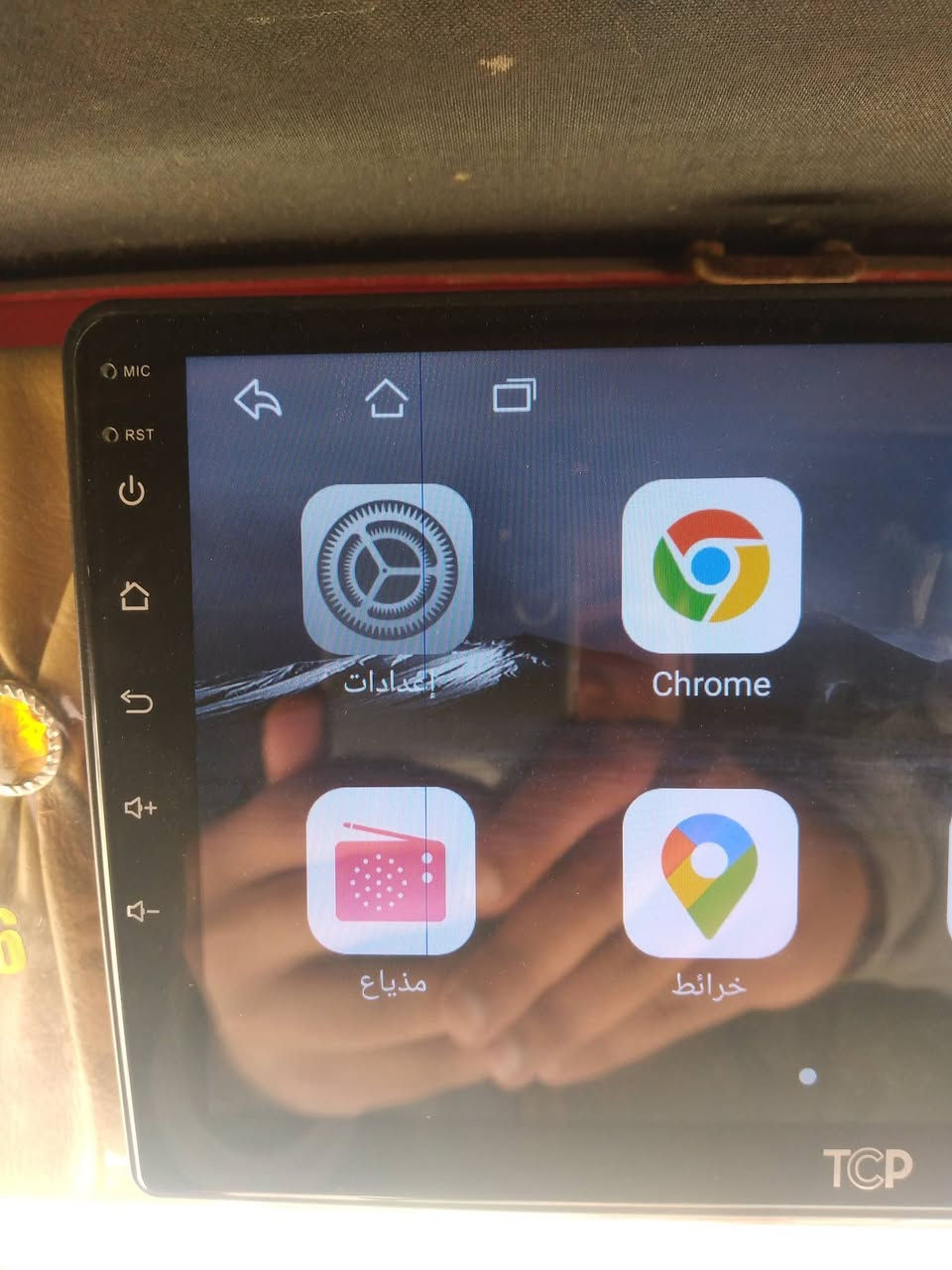 السلام عليكم مسجل البيع شاشه بيهه خط ممثر عله لمس السعر 50وبي مجال الاتصال ***********مكاني محموديه
