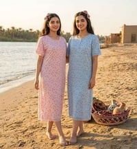جمال القطع • ملابس • تلكرام