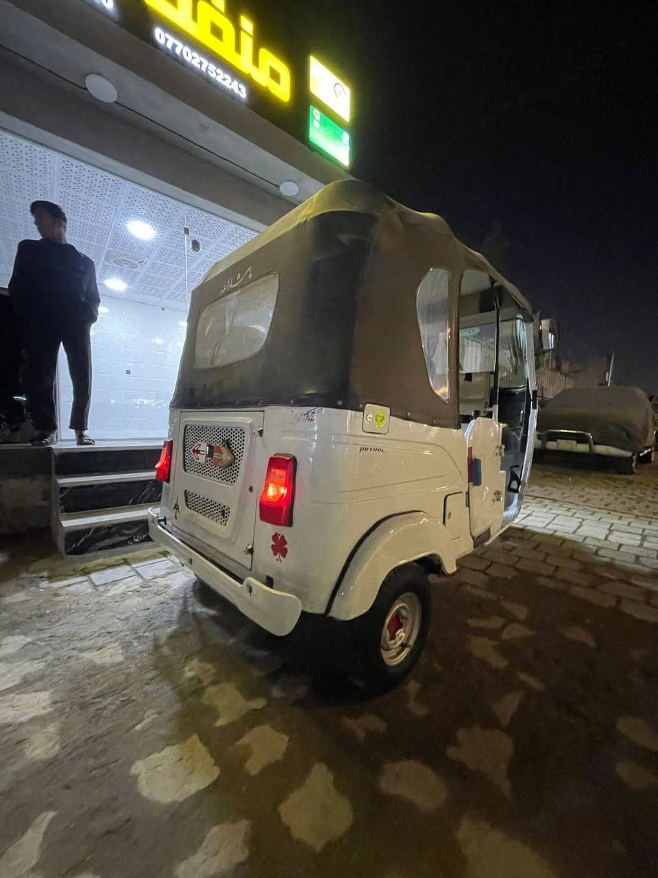 سلام عليكم تكتك ابيض 2022شهر3 رقم واسط الشوملي مكاني بغداد مكينه كفاله عامه مامفتوح برغي كهربائيات خير من الله عله وضع الشركه تكتك بها ضربه معمره جوه الايت الخلفي الايسر والباب المكينه  ملاحضه التكتك ضايعه سنويتها والووحات بعدها مطالعه والولد موجود وحاضر يطلع سنويه ويحولك السعر 7300رقم الهاتف *********** عنوان حي اور
