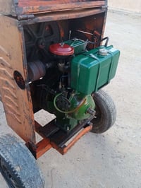 خباطه • لبناني • محرك عالفحص