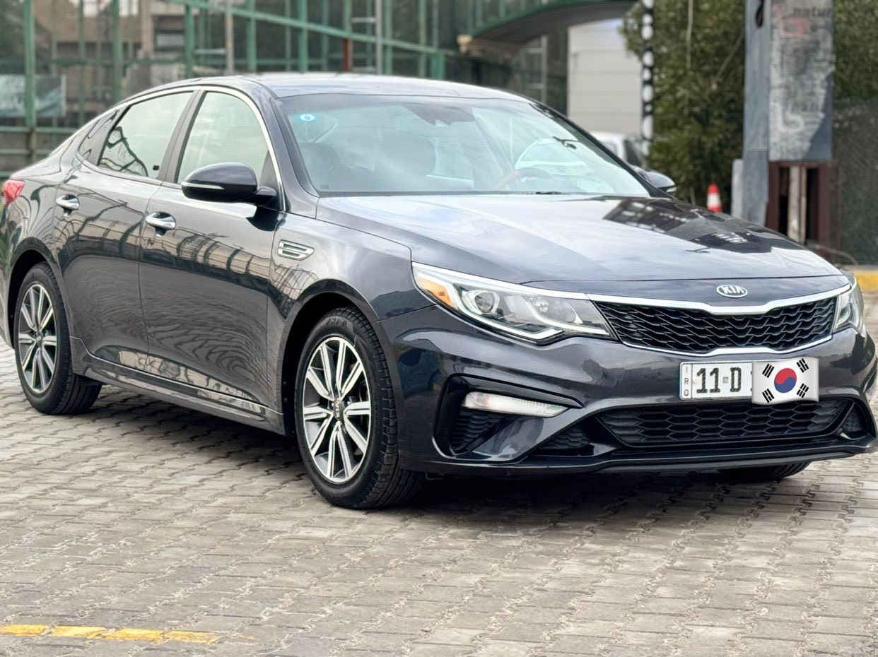 السلام عليكم ورحمة الله وبركاته
كيا اوبتما موديل 2019 وارد امريكي رقمها بغداد الرقم الدولي الجديد 
مواصفاتها FE تحكمات ستيرن كروز سرعه شاشه جبيره اصليه كاميرا خلفيه رادار امامي رادار جانبي تحديد مسار امامي قياده اليه 
ومواصفات الاوبتما المعروفه
ماشيه 100 الف
مكينه 2400 شرط مامفتوحه لا هيه ولا الكير فقط مبدل واشر مال قبق واشر مال كيس 
وشرط الفحص
حادث السياره شخط بهلال الجاملغ الخلفي والباب ومصبوغات
حتى الدعاميه الاماميه والخلفيه بدون صبغ
بيها طعجه مال تحميل بكصه القماره ومعدله + اثار حالوب جدا بسيطه مال بغداد 
السياره غير هذا مكفوله حتى من البارد ومن الفتح 
تبريد شغال تدفئه شغاله صدر امامي خلفي جديد 
ماناقصها اي شي وتجي وتفحص ان شاء الله صارلها عدنه خمس سنوات
عنوان السياره بغداد العامريه 
سعر السياره 142 
***********
