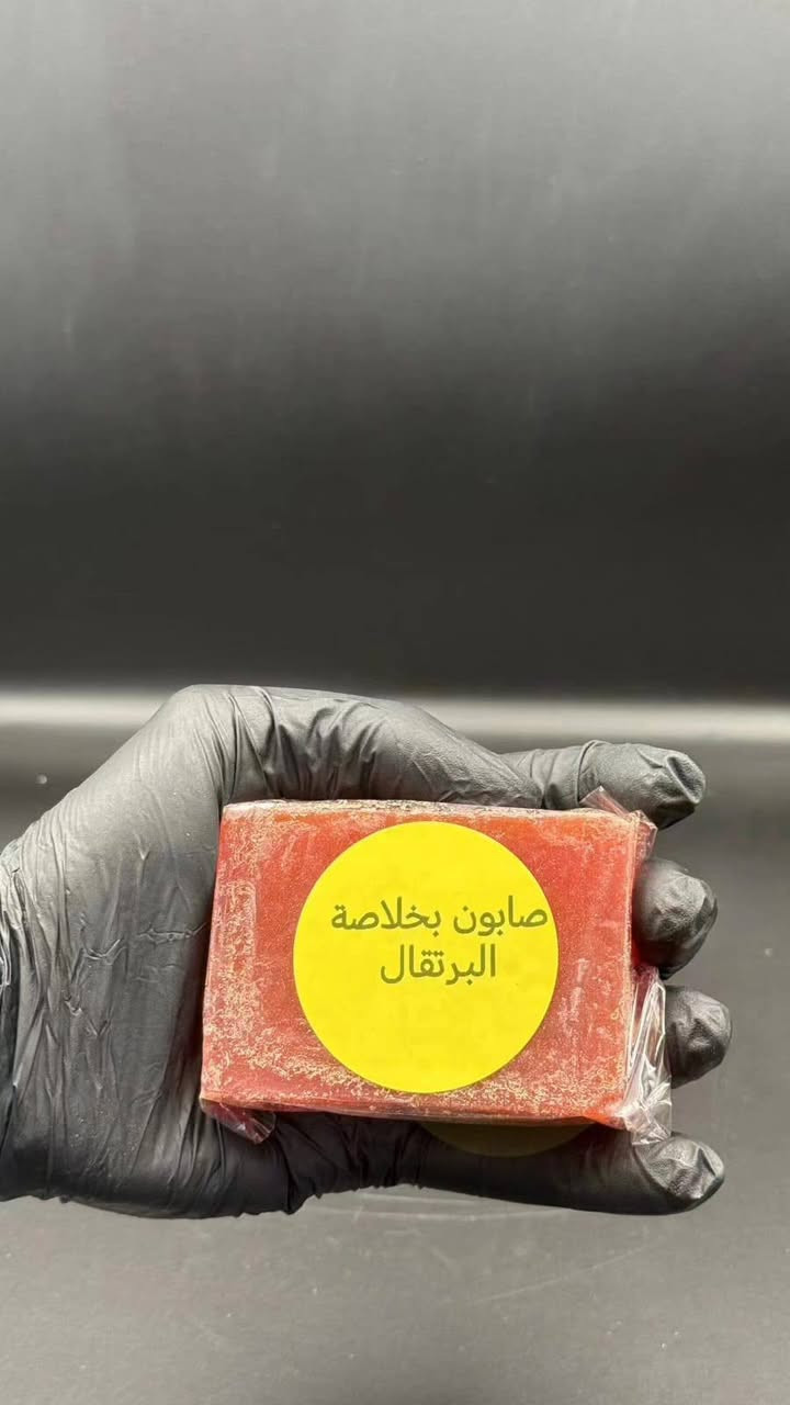 القطعه ب٥ موجود عندي بلبيت


**إذا كنت صاحب هذا الإعلان وتريد حذفه لأي سبب، رجاءا أرسل رسالة إلى الدعم الفني**