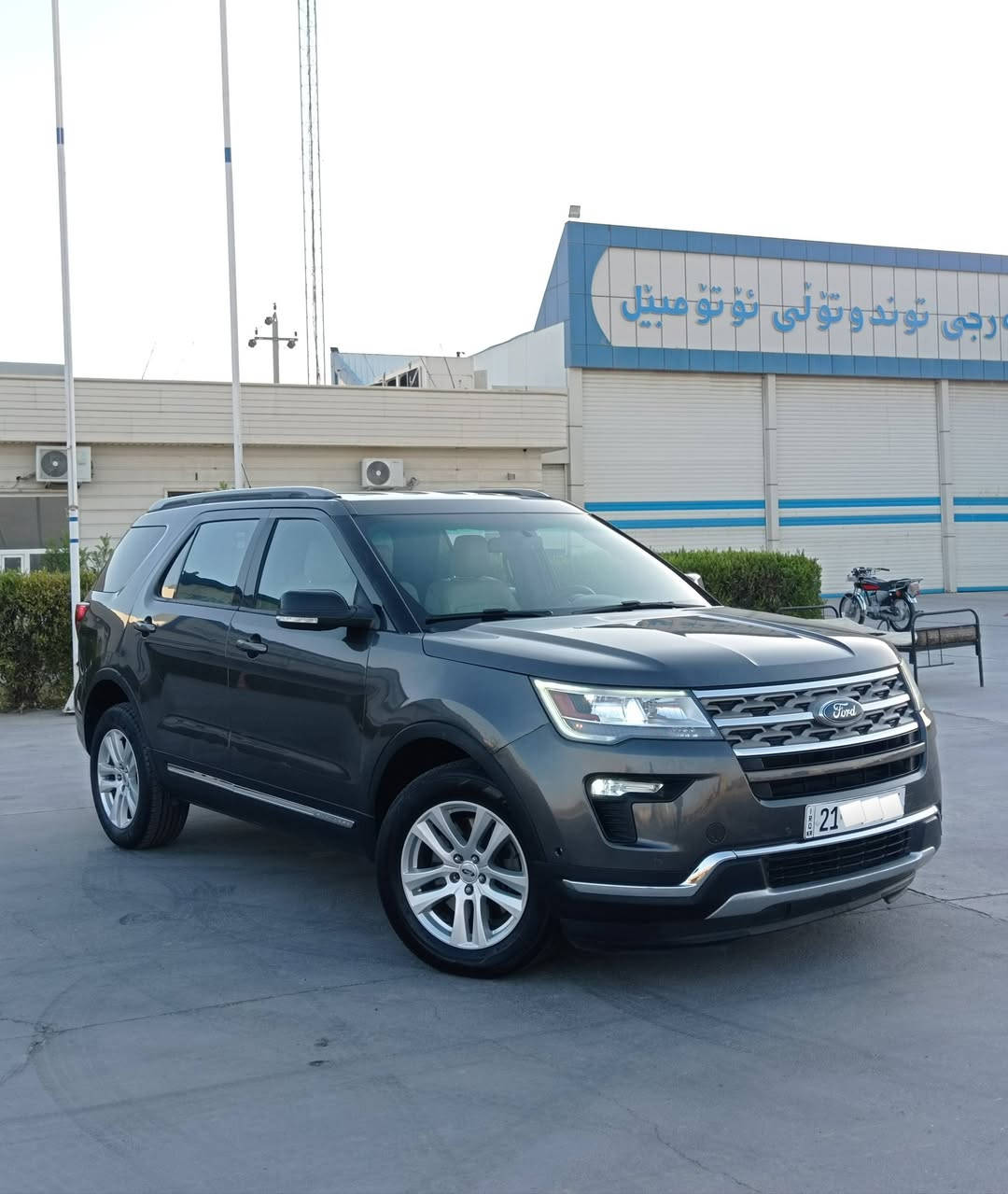 FORD EXPLORER 2018
بِسْمِ اللهِ الرَّحْمَنِ الرَّحِيْم 
عربي / كوردی 
عربي 
فورد اكسبلورر موديل ٢٠١٦ وارد امريكي جاملغ واحد صبغ بدون دواخل  بدون أرباك السونار و رقم شاصي بصور ماشي ( ١١٨ ) ألف ميل كير والمحرك بشرط رقم سليمانية سنوية و هزة جديد حتى ( ٢٠٣١ ) سيارة جاهزة و بدون نقص فول مواصفات ماعدى بنوراما .
المحرك : ٦سلندر - حجم : ٣٥٠٠ - قوة : ٢٩٠ حصان 🐎 .
مواصفات (4WD + XLT )
١-دبل اكسل 
٢-٧راكب 
٣-لایت زنون 
٤-حاسة امامي 
٥-لايت أوتو 
٦-٣قطع تبريد 
٧-قفل تلقائي 
٨-فوليوم
٩-جام أوتو 
١٠-بصمة
١١-٤مود قيادة 
١٢-تحدید سورعة
١٣-كشن كهرباء
١٤-حاسة خلفي 
١٥-بگلايت ليد 
١٦-كاميرا
١٧-گير شفط 
١٨-فتح تلقائي
١٩-كود أبواب 
٢٠-لايت ليد 
٢١-بلاجكتور
٢٢-ابواب بصمة
٢٣-كشن جلد 
٢٤-كير ماوس 
٢٥-مسجل شاشة
٢٦-گيچ اليكتروني
٢٧-كشن هيتر 
٢٨-ثلاث شاشة 
٢٩-اشاير بل امراية 
٣٠-شغال
٣١-رادار جانبي
٣٢-مود سبورت
٣٣-داخل أصفر 
٣٤-ستيرن هيتر .
مكان : كلار - سليمانية 
سعر : ( ١٧٣ ) ورقة 💸 
رقم تلفون : 
       واتساب 
          📥
 ( *********** )
 ( *********** )
كوردی 
فۆرد اکسپلۆرر  مۆدێل 2018 وارد ئەمریکی یەک چاملغی بۆیاخە بێ ناوگرتن بێ ئێرباگ سۆنەر و ڕەقەم شاسیم داناوە ( 118 ) هەزار ميل ڕۆیشتوە گێڕ و مەکینەی بەشەرت ڕەقەم سلێمانی سەنەوی و هەزەی نوێیە تا (2031 ) سەیارەیەکی خاوێن و بێ مەسرەفە فول مواسفاتە جگەلە پانۆڕاما .
مەکینە : 6بستۆن - قەبارە : 3500 - هێز : 290hp 🐎 . 
مواسفات ( XLT + 4WD )
1-دەبڵ اکسڵ
2-تەحدید سورعە 
3- 7نەفەری 
4- لایت زینۆن 
5-ڤۆلیۆم 
6- 3مەقعەد تەبريد 
7- لایت ئۆتۆ 
8-جام ئۆتۆ 
9-کوشین کارەبا 
10- 4مۆد لێخوڕین 
11-مۆد تراکشن 
12-حاسەی پێشەوە
13-بەسمە
14-ئاوێنە ئیشارات 
15-لایت لید 
16-کامێرا 
17-کردنەوەی زیرەک 
18-بەگلایت لید 
19-کۆدی دەرگا 
20-حاسەی دواوە 
21-بلاجکتۆر 
22-دەرگا بەسمە 
23-شغال 
24-گێر ماوس 
25-کوشین هیتەر
26-گێچ ئەلیکترۆنی 
27-شاشە گەورە 
28-كوشین جلد 
29-سێ شاشە 
30- ئاوێنە هیتەر 
31-مۆد سپۆڕت 
32-سوکان هیتەر 
33-ناو زەرد 
34-سندوق شەفت.
شوێن : کەلار ـ سلێمانی 
نرخ : ( 173 ) گەڵا 💸 
ژ.م :   واتساب
            📥 ( *********** )     ( *********** )
