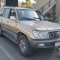 مونيكه ٢٠٠٦ • مصبوغه • سنوية ٢٠٣١