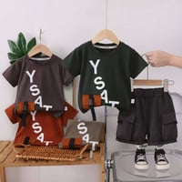 طقم ولادي • صنع تركي • مقاسات 8ش-4س