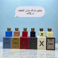 عطر ١٠٠مل • ثبات عالي • فوحان قوي