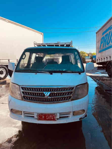 سه‌ره‌تا به‌ناوی خوا
‎كیای فۆتۆن 2008
‎مه‌كینه‌ی ۆنجی به‌شه‌رتی بێ عه‌یبی مه‌كینه‌ی لۆكه‌  پاوه‌ره‌
‎جوارتایه‌ی تازه‌ی له‌سه‌ره‌ به‌شه‌رتی بێ عه‌یبی 
‎ڕه‌قه‌م به‌خداده‌ به‌ناو خۆمانه‌وه‌یه‌ 
‎سعر٣٥ماعامه‌له‌ ***********
شوێن كه‌لار Singapore
