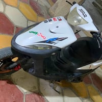 ماكس عدلة • بلادية • بوشة ٤٩